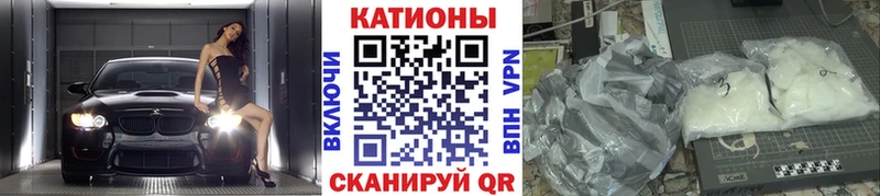 Все наркотики Сураж Марихуана Cocaine LSD-25 ГАШ A-PVP