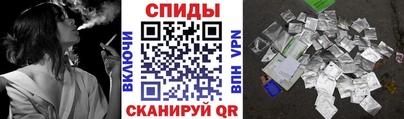 Бутират Butirat  Сураж 