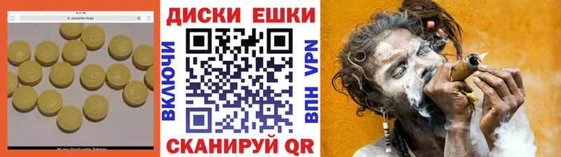 ссылка на мегу как зайти  Сураж  Экстази Cube  что такое наркотик 
