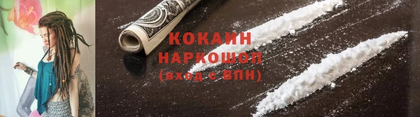прущие крисы Абдулино