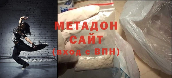 меф Алексин
