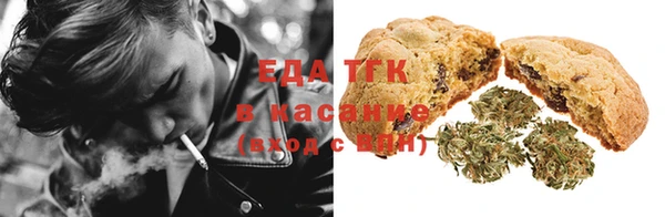 прущая мука Лихославль