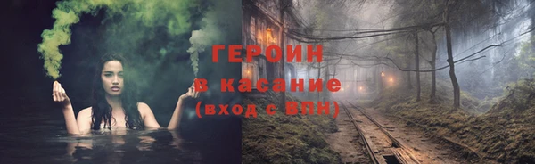 прущая мука Лихославль