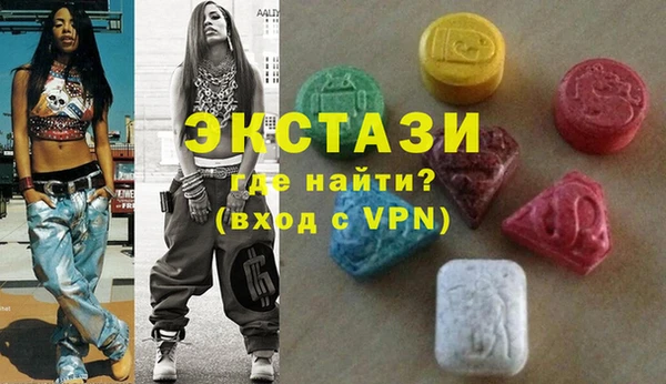 меф Алексин