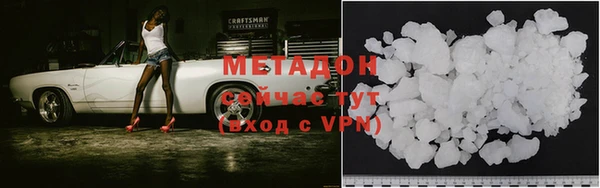 прущая мука Лихославль