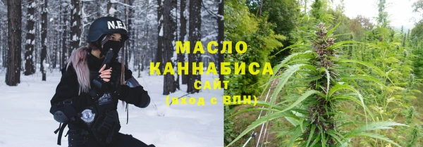 прущие крисы Абинск