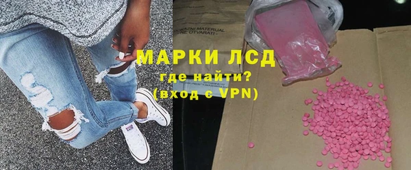 тгк Алексеевка