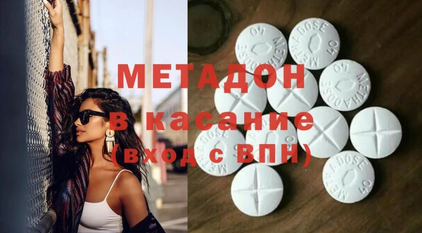 меф Алексин