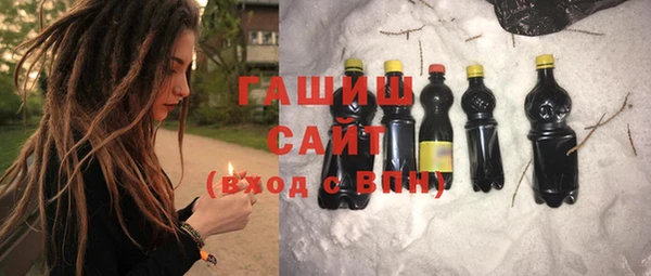 меф Алексин