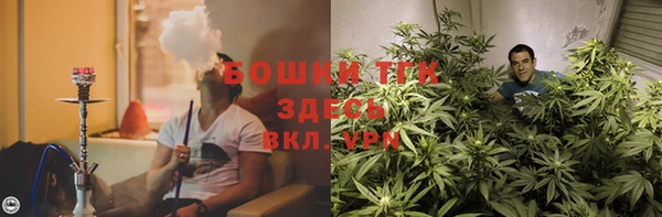 меф Алексин