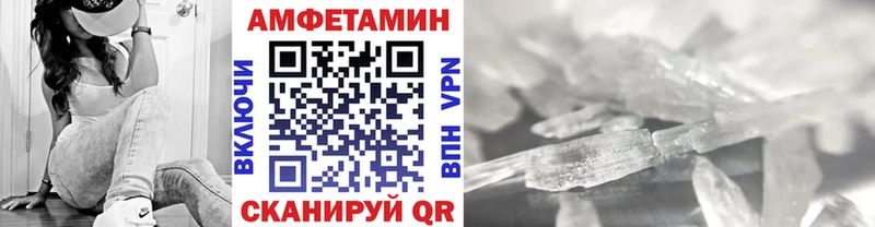 Метамфетамин мет  Сураж 