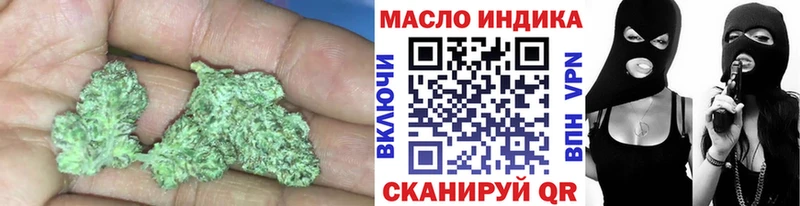 ТГК вейп  где найти   kraken вход  Сураж 